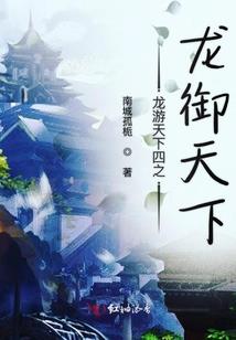 旅游减肥晚餐时间表图