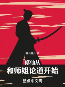 孙中山旅游区简介