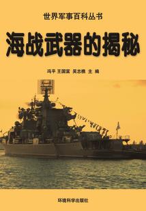 黄内旅游景点