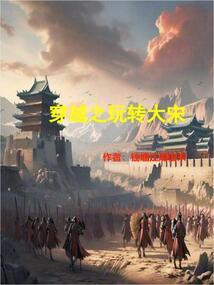 宁都旅游必备品