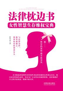 新疆金牙旅游攻略