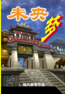 冬天必去的景点