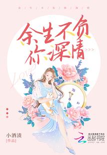 长沙带孩子必去之地