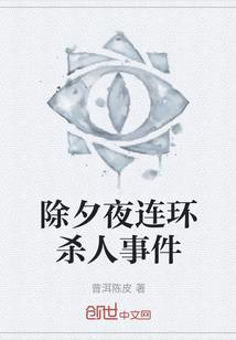 信息西藏旅游团