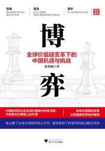 西藏旅游4日游费用