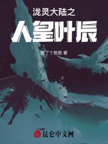 北京至成吉思汗陵旅游区