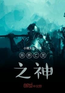 黎城到山东旅游团