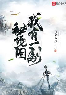长春去海南旅游价格
