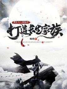 蛋仔派对身法蛋必玩图