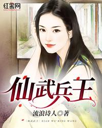 广东特色度假旅游