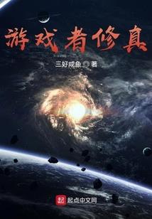 金沙湖旅游公司有哪些
