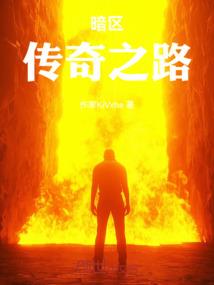 辽宁旅游区电话