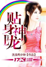 石山口水库旅游区规划图
