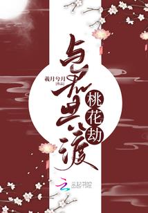 水井巷中心旅游公司电话