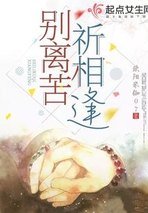 望天树景区旅游视频