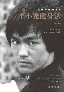 桐乡濮院旅游景点