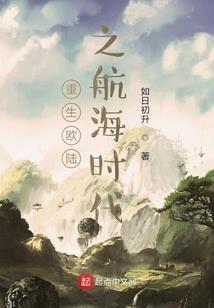 淄博旅游必备攻略一日游