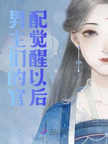 墩煌旅游价格表大全