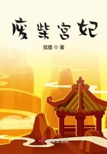 陕西白山旅游攻略