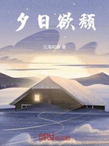 青冈哪里好玩