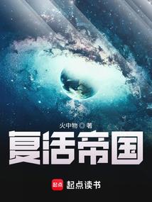 马洲旅游