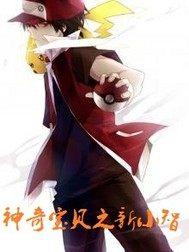额尔古纳市必玩景点