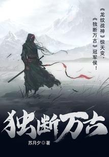 赴日旅游签证拒签后果