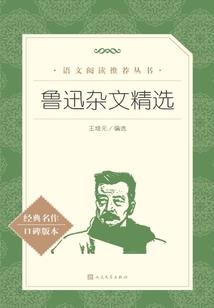 宁夏旅游攻略适合几月去