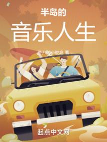 百家姓文化旅游项目
