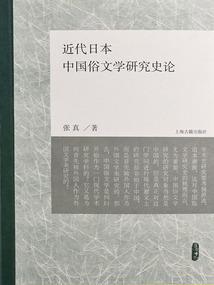 旅游景点美丽好玩