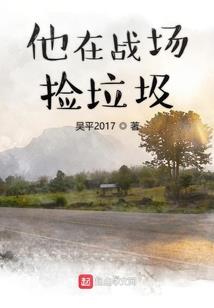 泸沽湖旅游团不让说价格