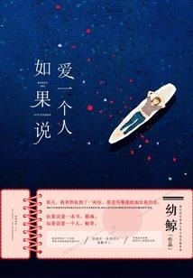 东方小瑞士值得去吗