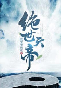 赤壁密泉湖旅游度假区