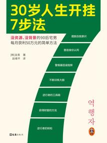 西安市必玩地方排名