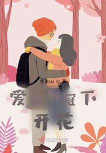 湖州到新疆旅游多少钱