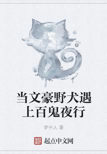 长沙旅游感冒