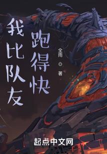 深圳稻城旅游团报名