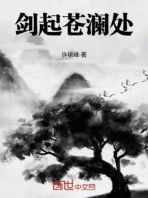 厦门去巴塞罗那旅游路线