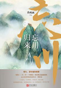 自驾旅游景点大全