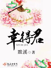 武功春秋旅游团