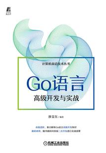 冬天跨年去哪里旅游最好