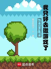 山东旅游学院摩托车