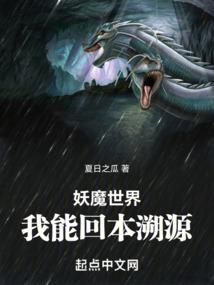 重庆旅游区住宿