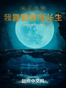 金城旅游总部电话号码多少
