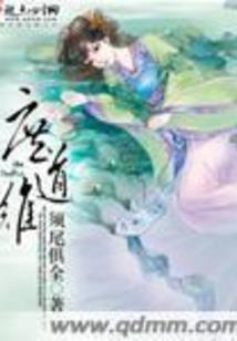 大明屯堡旅游度假区地址