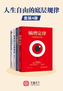 舟山群岛旅游度假区在哪