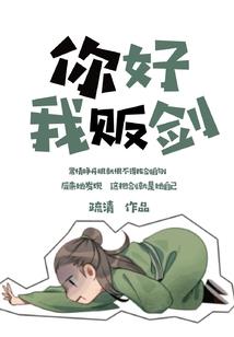 日本旅游签证财务证明