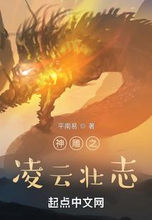 大庆到厦门自驾