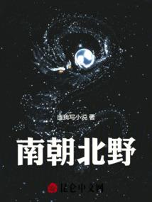 到日本旅游价格大概多少钱