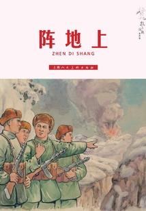 水库乡村旅游项目